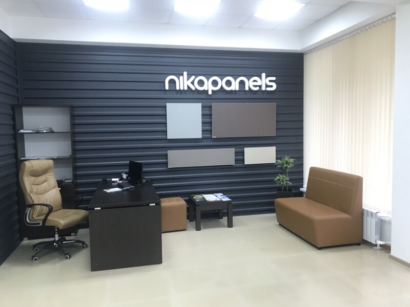 Энергосберегающий инфракрасный обогреватель-конвектор Nikapanels 330
